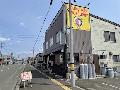 外観1