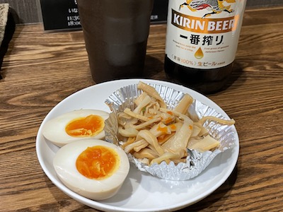 つまみ2