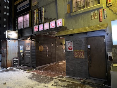 外観1