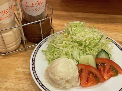 ミニサラダ