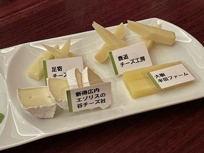 食べ物2