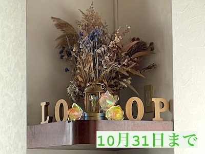 中