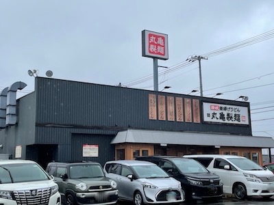 外観1