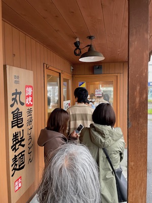 外観3