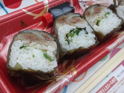 さんまロール寿司2