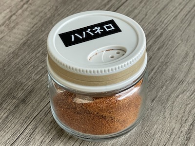 スープカレーと周辺6