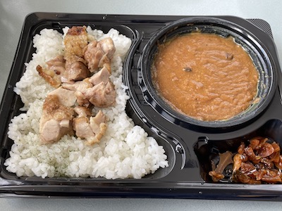 炭火焼チキンカレー1