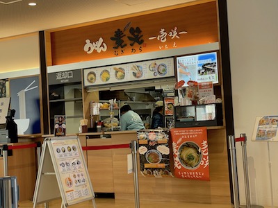 外観2