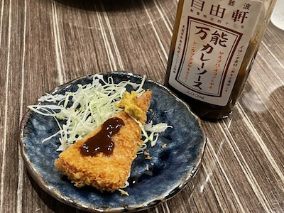 食べ物4