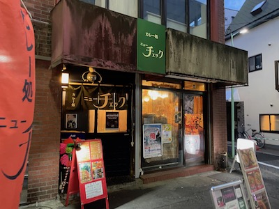外観