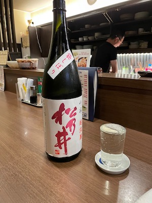 酒1