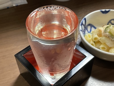 酒