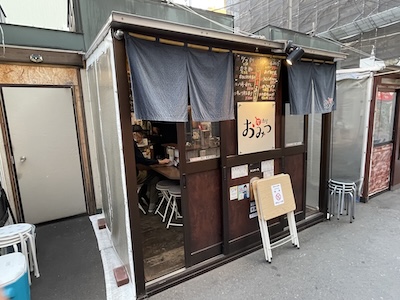 外観2