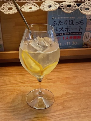 飲み物2