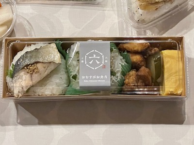 夕食1