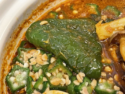 スープカレー10
