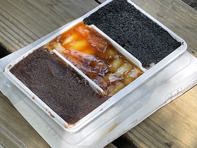 大沼団子
