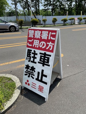三星3