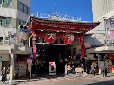 大須2