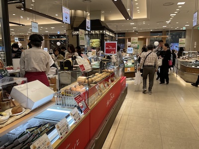 阪急百貨店