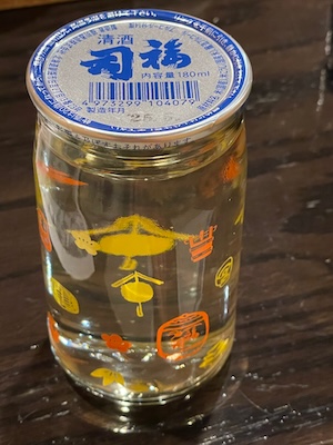 飲み物2