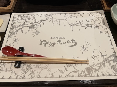 食べ物8