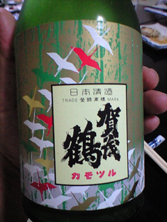 日本酒3
