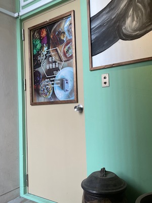 外観4