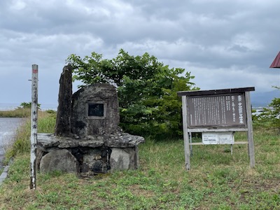 余市幸福運巡り5