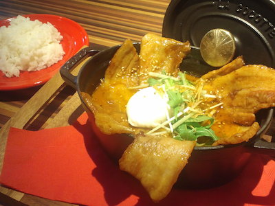 豚丼風スープカレー1