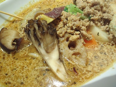 根菜と茸のスープカレー2