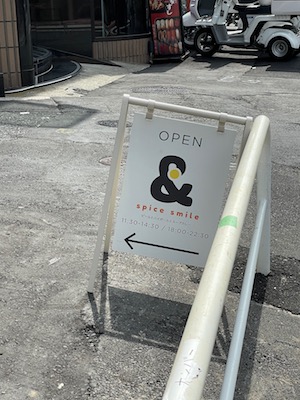 看板