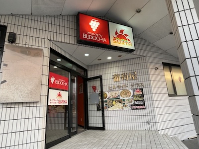 外観1
