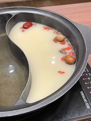 しゃぶしゃぶ2