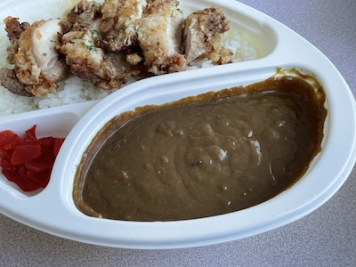 若どりチキン竜田カレー2