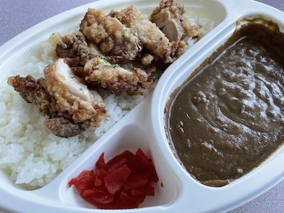 若どりチキン竜田カレー1