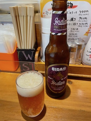 飲み物1