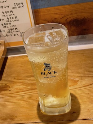 飲み物5