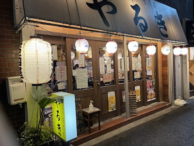 外観
