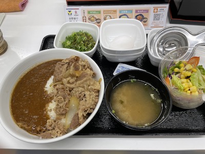 牛魯珈カレー1