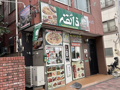 外観