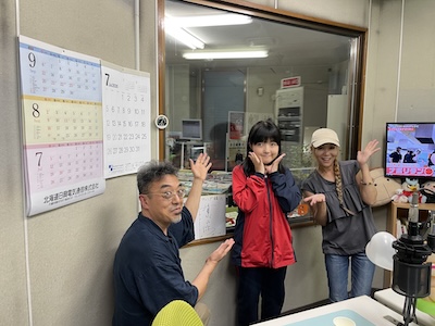 あかねさんと