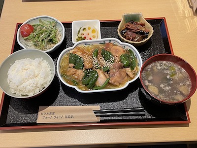 てりやき定食1