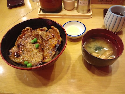 豚丼1