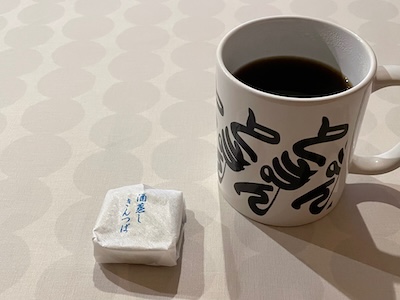 コーヒーと金つば1