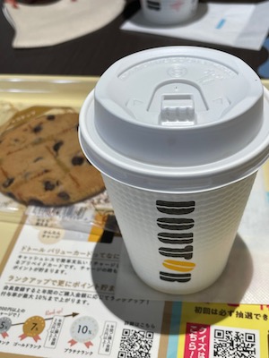 コーヒーとスイーツ1