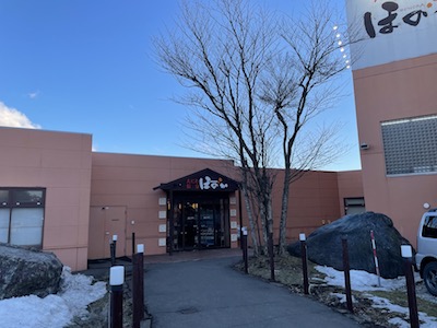 外観1