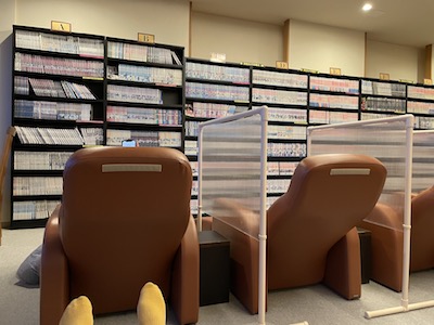 休憩室