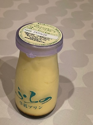 ふらの牛乳プリン