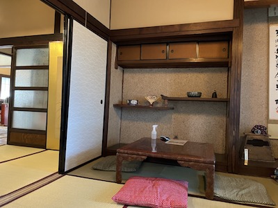 中